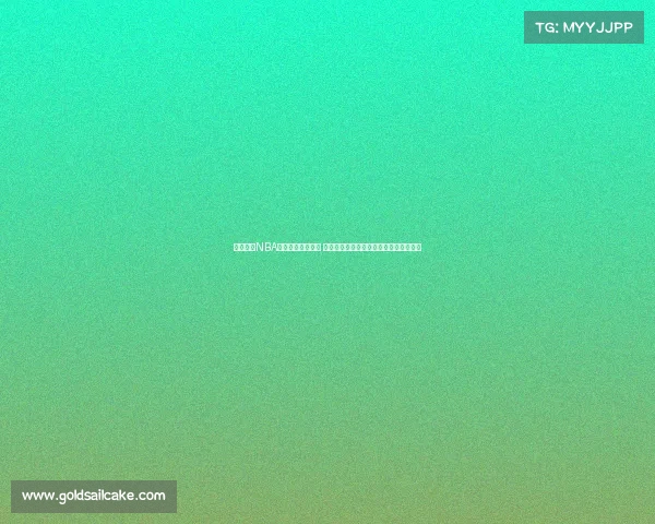 震撼全场NBA历史经典扣篮集锦 精彩瞬间回顾每一位扣篮高手的飞跃时刻 震撼全场NBA历史经典扣篮集锦 精彩瞬间回顾每一位扣篮高手的飞跃时刻