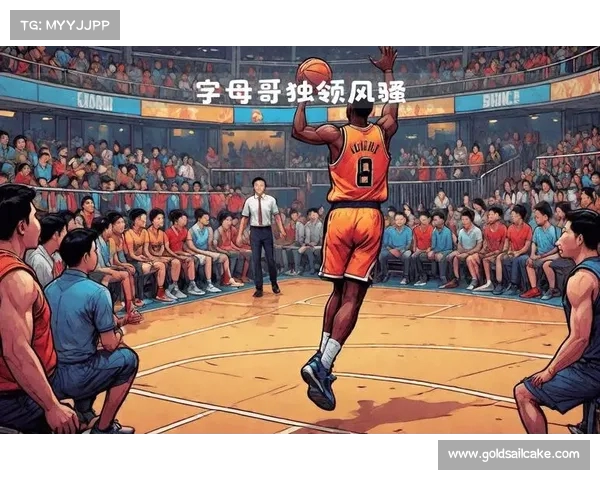 字母哥若复刻17年威少单核带队表现 75场以上有望冲击MVP 字母哥若复刻17年威少单核带队表现 75场以上有望冲击MVP