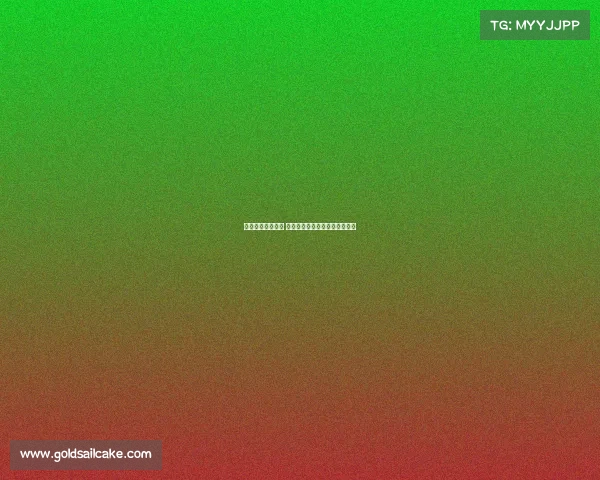 德甲球迷热情四溢 足球激情与文化碰撞的独特魅力 德甲球迷热情四溢 足球激情与文化碰撞的独特魅力