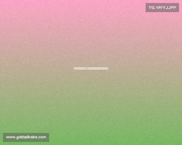 德甲球迷热情四溢 足球激情与文化碰撞的独特魅力