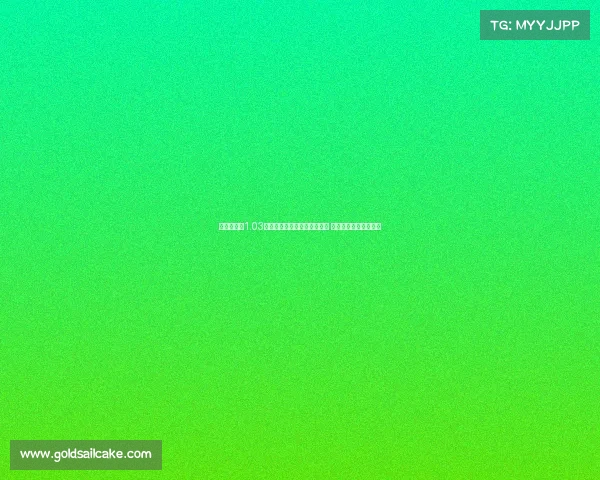 贝林厄姆以1.03亿欧元转会费加盟皇家马德里 成为夏季重磅引援之一 贝林厄姆以1.03亿欧元转会费加盟皇家马德里 成为夏季重磅引援之一