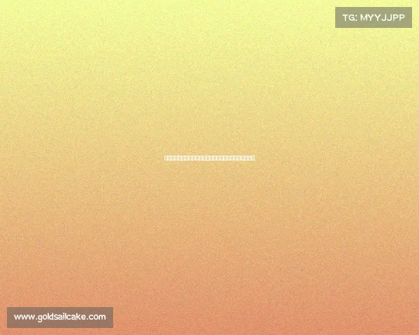 巴尔德对新赛季充满信心期待球迷在甘伯杯为球队加油助威