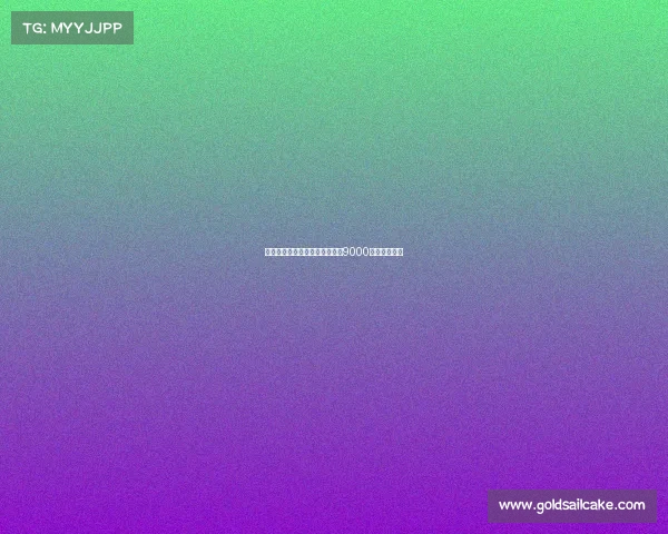 毕包因球迷辱骂巴萨口号被罚款9000欧元引发争议 毕包因球迷辱骂巴萨口号被罚款9000欧元引发争议