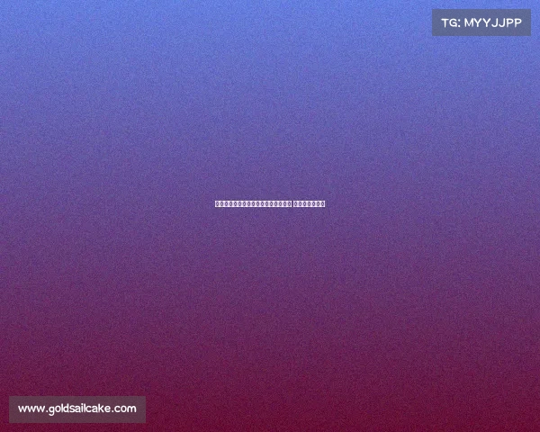 曼联继续与布莱顿谈判巴莱巴转会事宜 尽管其要价较高