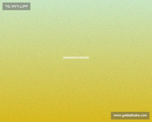 约尼查：客场作战目标明确 全力争胜证明自我