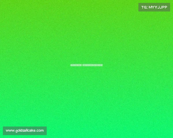 德甲球迷热情四溢 足球激情与文化碰撞的独特魅力 德甲球迷热情四溢 足球激情与文化碰撞的独特魅力