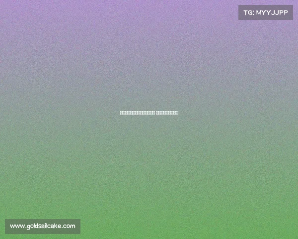 英媒分享谢什科曼联球衣合成图 库尼亚点赞引发热议